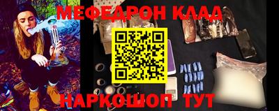 дурь Бугуруслан