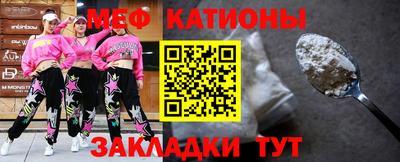 прущий лед Будённовск