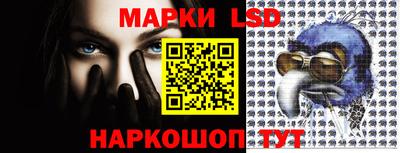дурь Бугуруслан