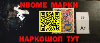 шишки Бузулук