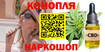 дурь Бугуруслан