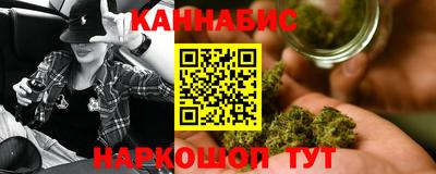 прущий лед Будённовск