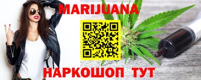 дурь Бугуруслан
