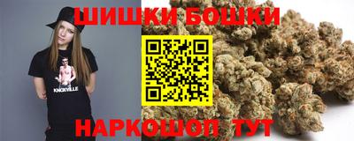 дурь Бугуруслан