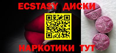 дурь Бугуруслан