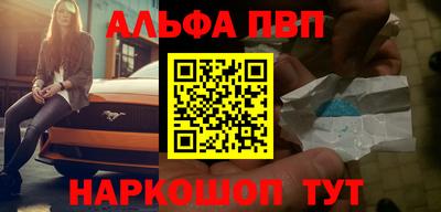 дурь Бугуруслан