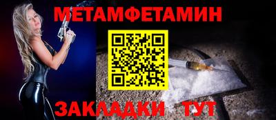 дурь Бугуруслан