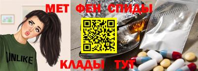 дурь Бугуруслан