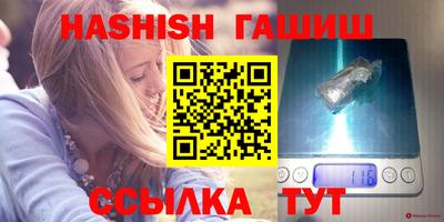 дурь Бугуруслан