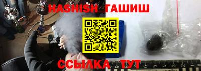 прущий лед Будённовск