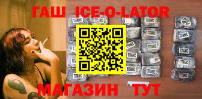 шишки Бузулук