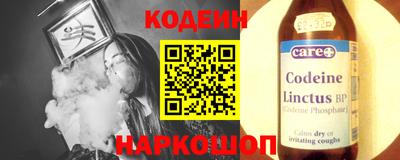 шишки Бузулук