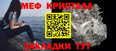 прущий лед Будённовск