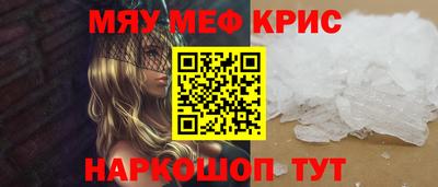 шишки Бузулук