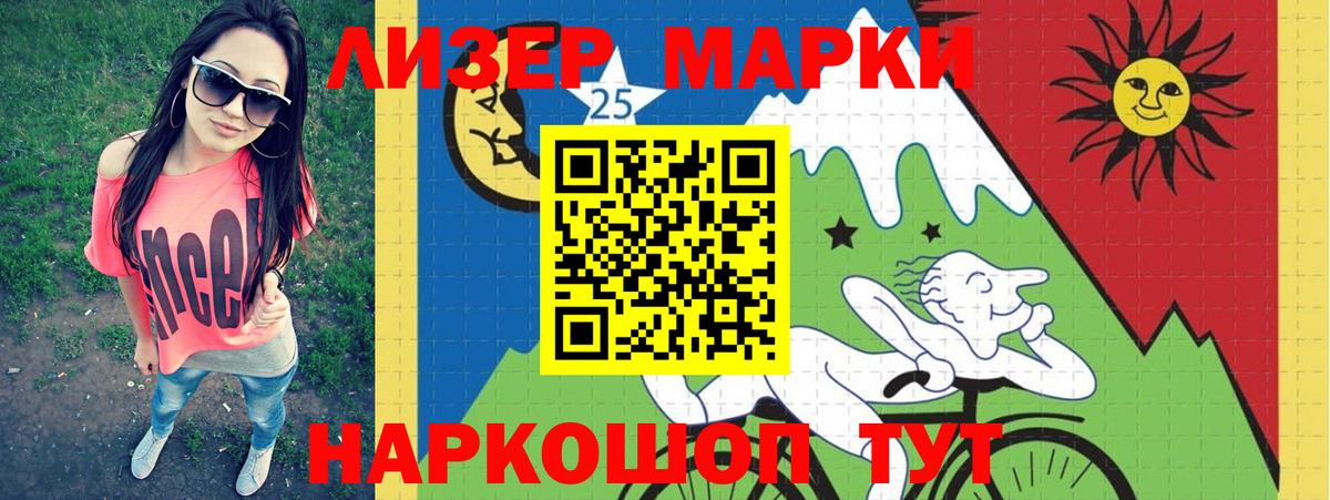 LSD-25 экстази ecstasy  МЕГА сайт  Тула  LSD-25 экстази ecstasy  Вход с VPN 